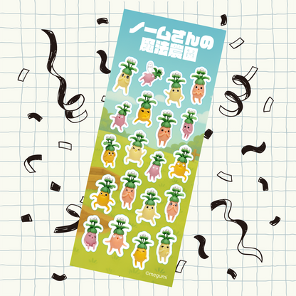 シール　マンドラゴラ